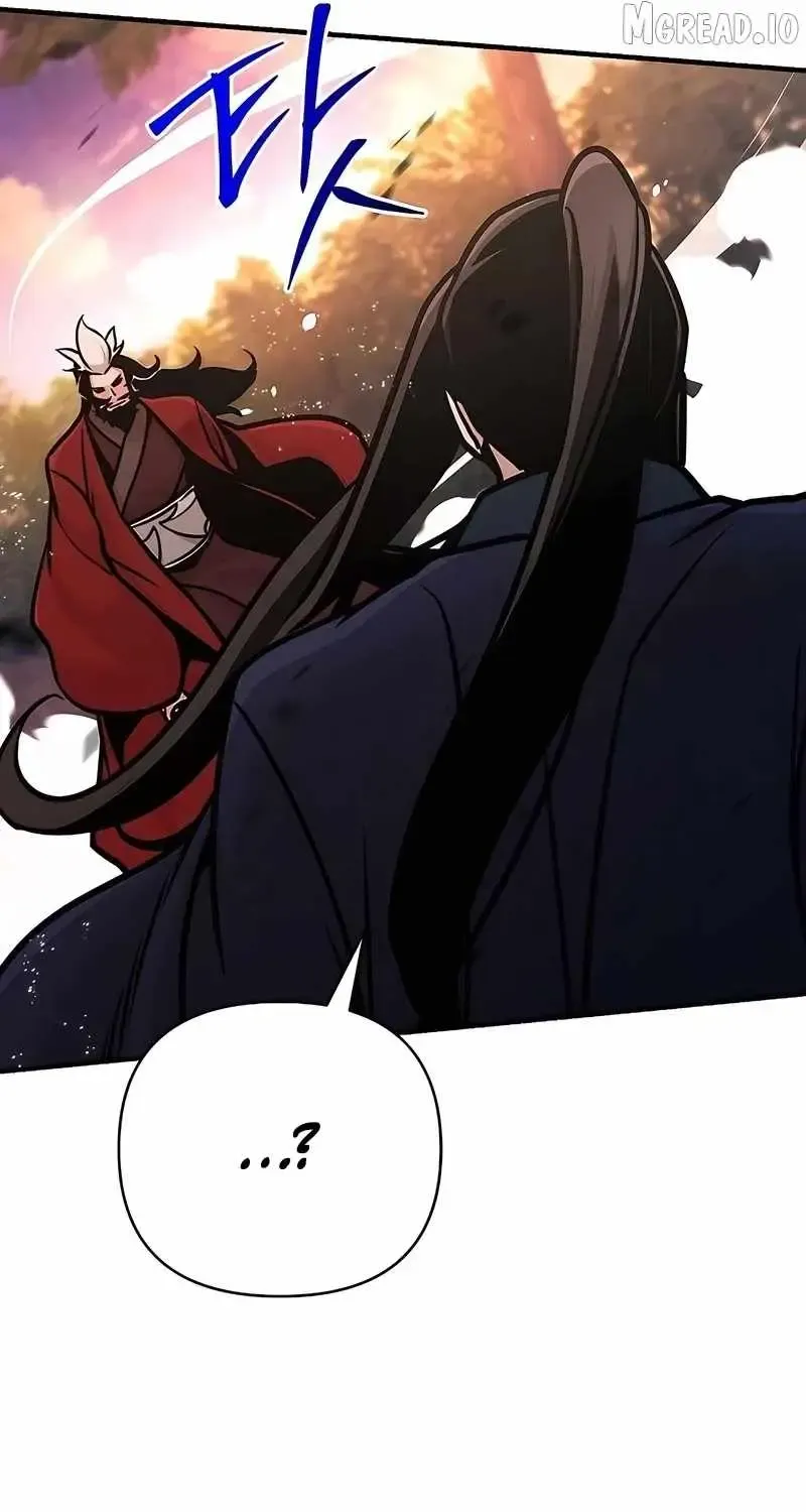 The Mysterious World’s Greatest Martial Artist Little Prince Chapter 121 - Page 51 in English