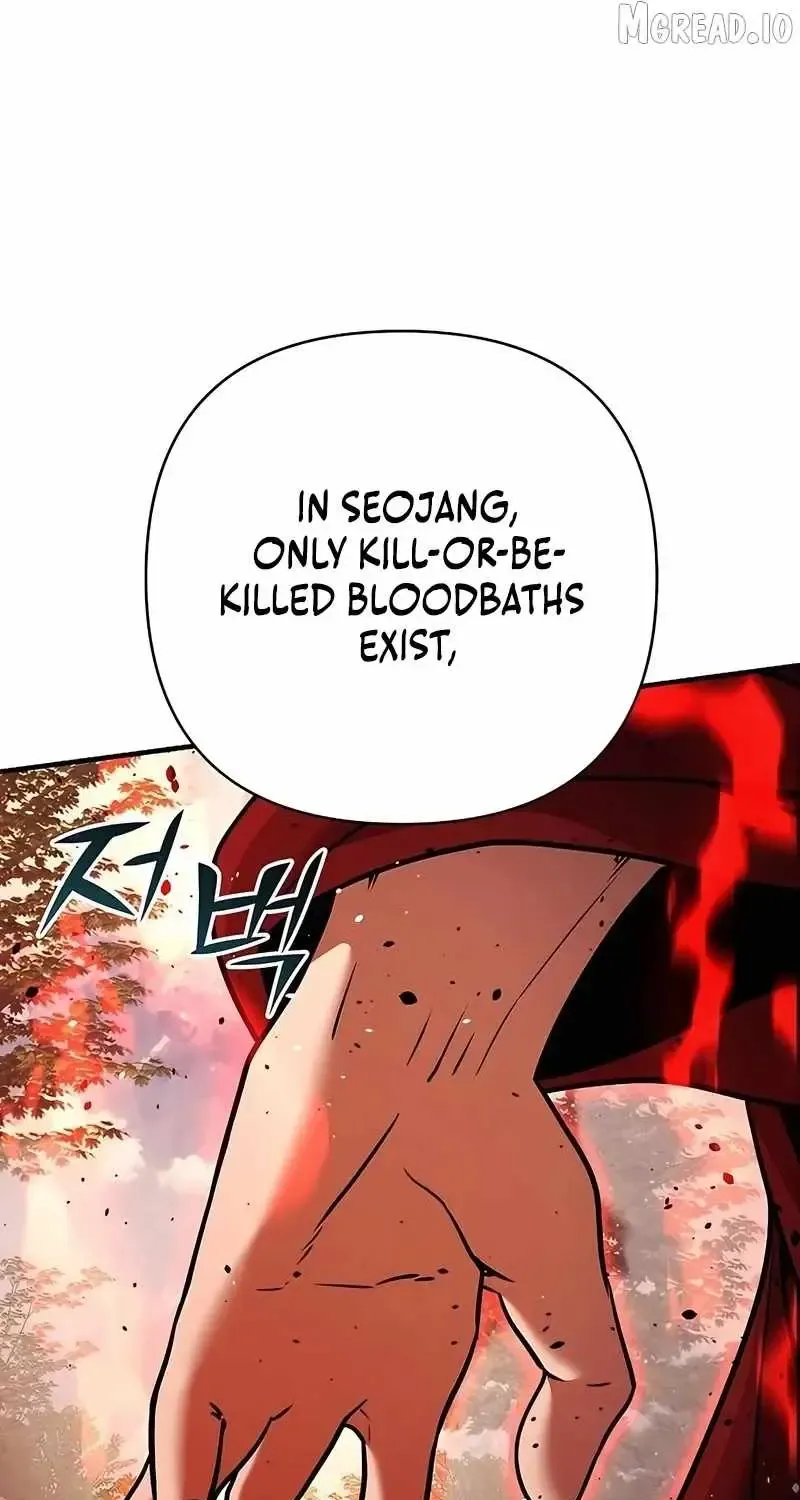 The Mysterious World’s Greatest Martial Artist Little Prince Chapter 121 - Page 81 in English
