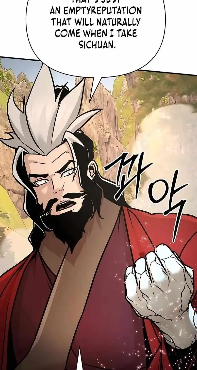 The Mysterious World’s Greatest Martial Artist Little Prince Chapter 121 - Page 83 in English