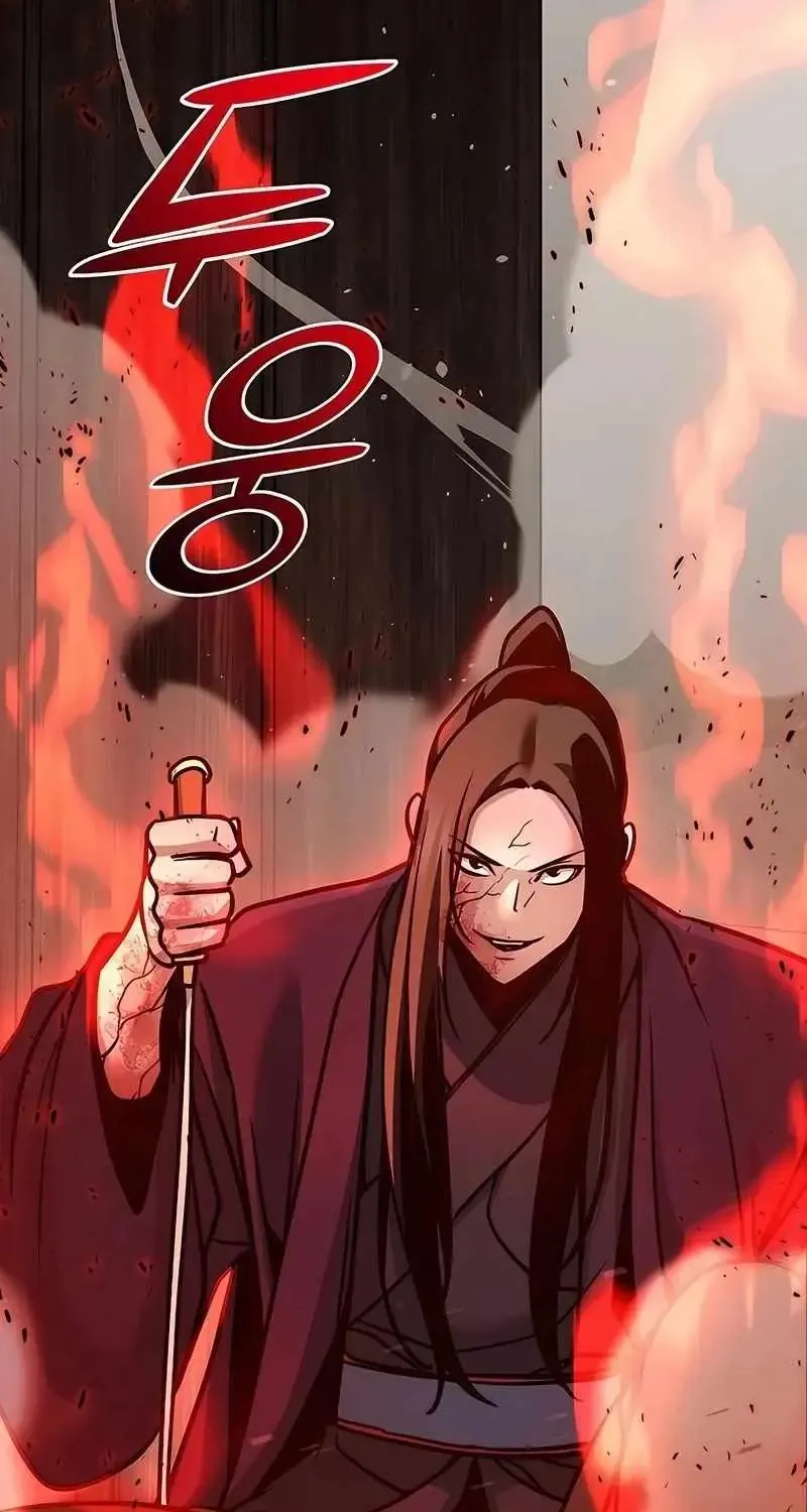 The Mysterious World’s Greatest Martial Artist Little Prince Chapter 121 - Page 88 in English