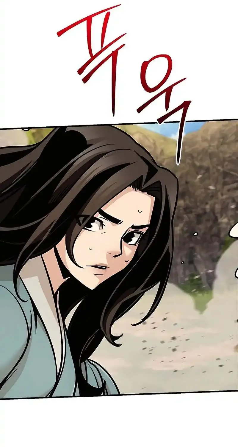 The Mysterious World’s Greatest Martial Artist Little Prince Chapter 122 - Page 107 in English