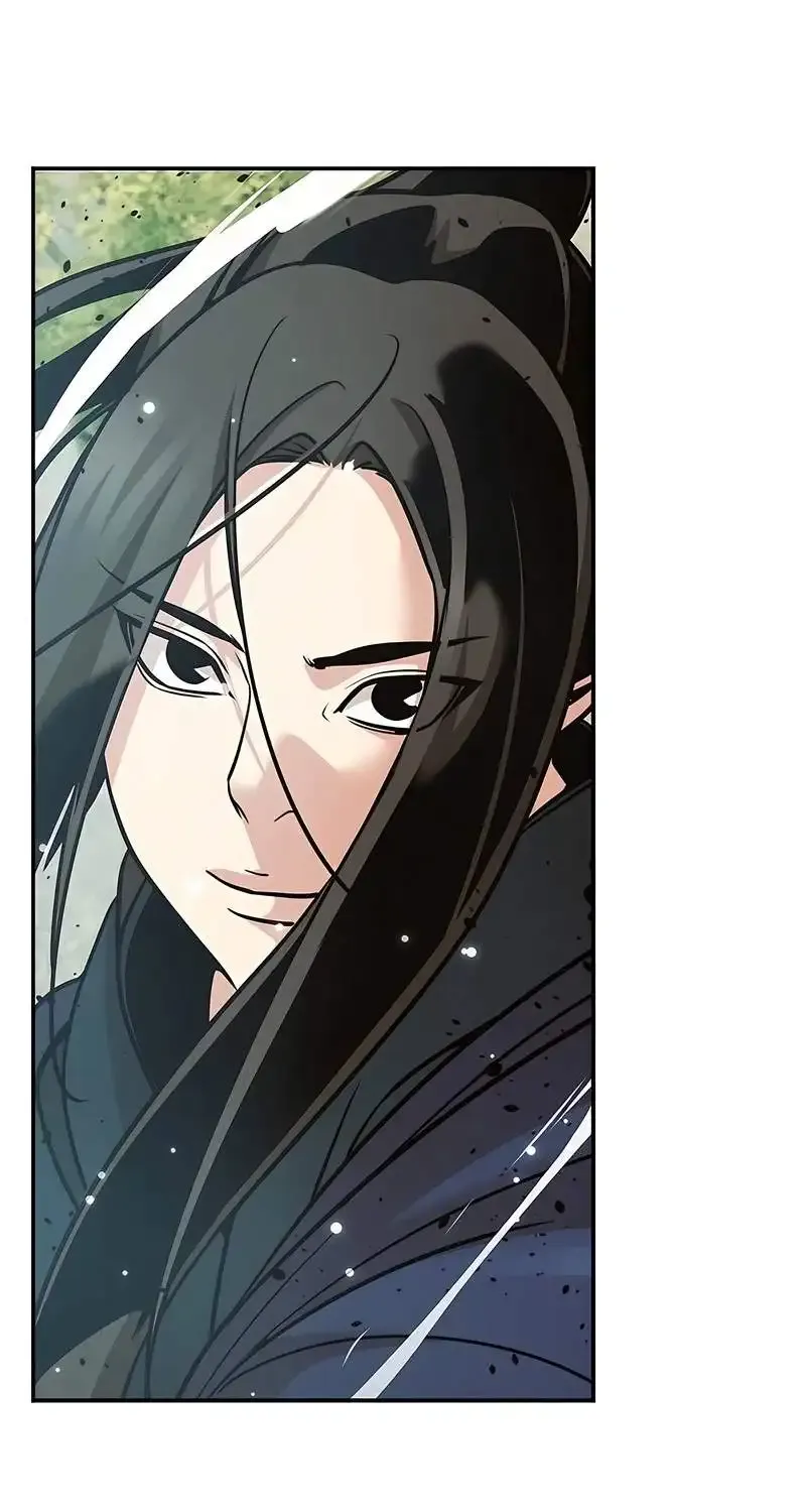 The Mysterious World’s Greatest Martial Artist Little Prince Chapter 122 - Page 21 in English