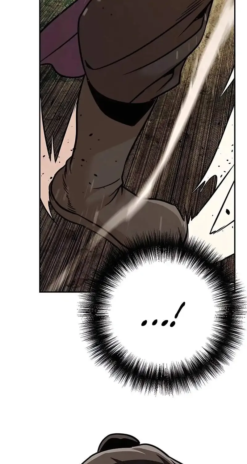 The Mysterious World’s Greatest Martial Artist Little Prince Chapter 122 - Page 27 in English