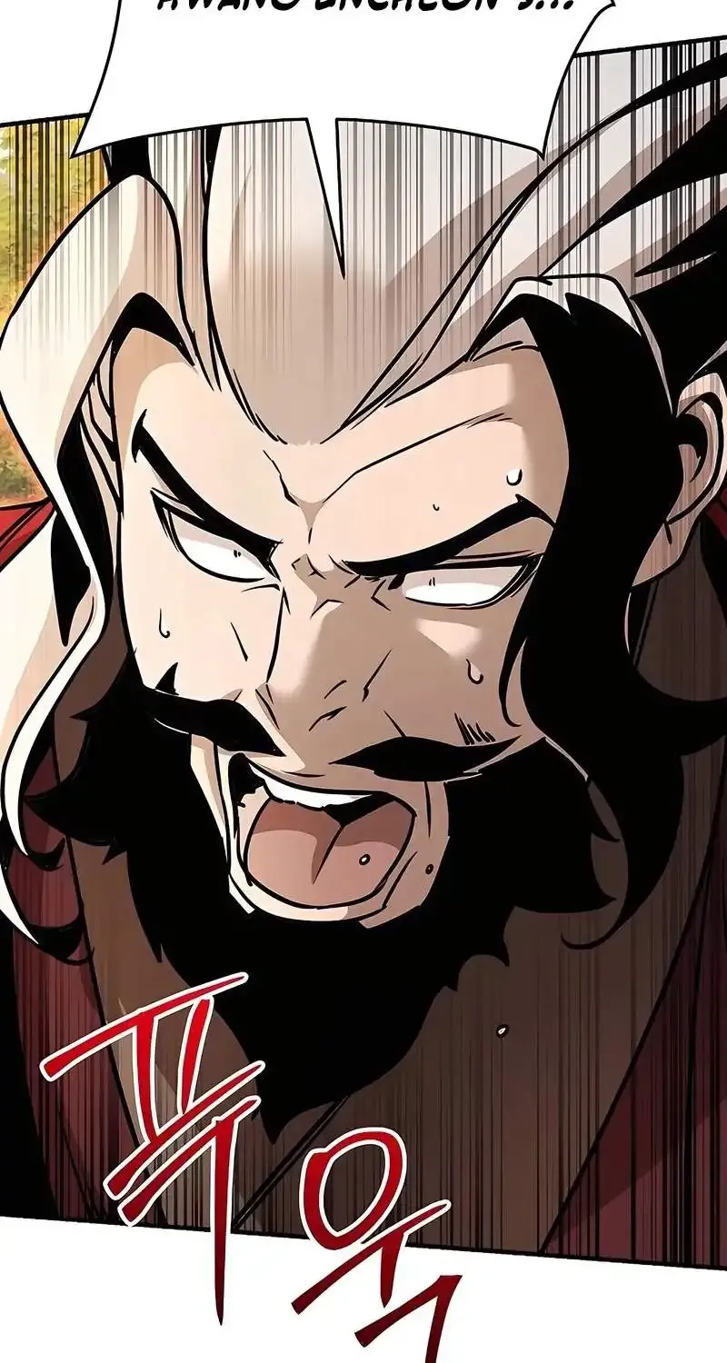 The Mysterious World’s Greatest Martial Artist Little Prince Chapter 122 - Page 3 in English