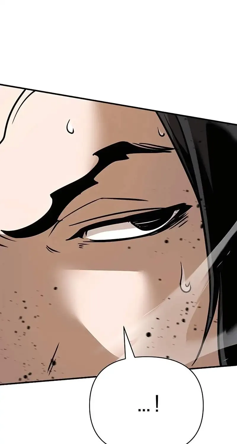 The Mysterious World’s Greatest Martial Artist Little Prince Chapter 122 - Page 60 in English