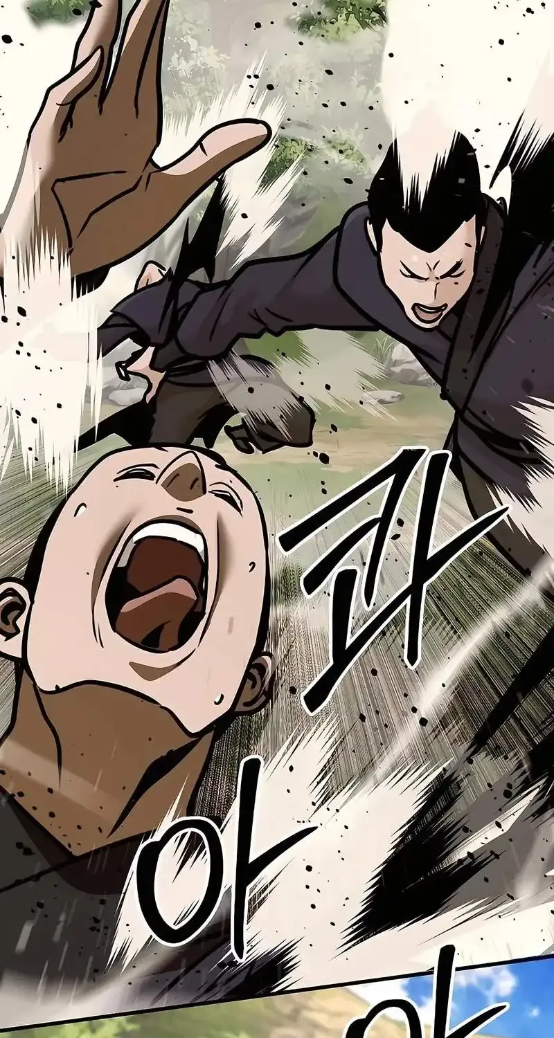 The Mysterious World’s Greatest Martial Artist Little Prince Chapter 122 - Page 69 in English