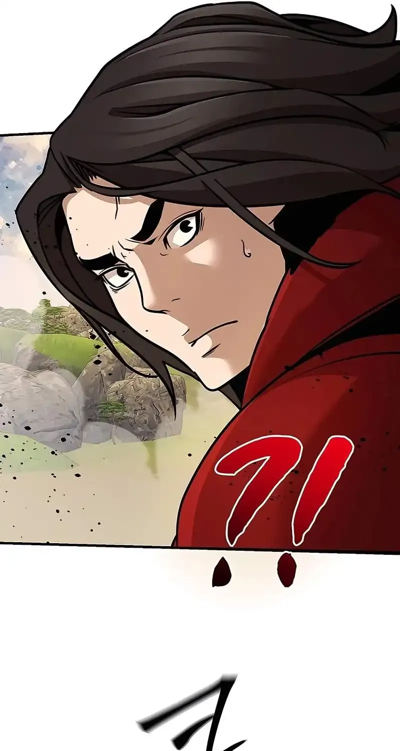 The Mysterious World’s Greatest Martial Artist Little Prince Chapter 122 - Page 78 in English