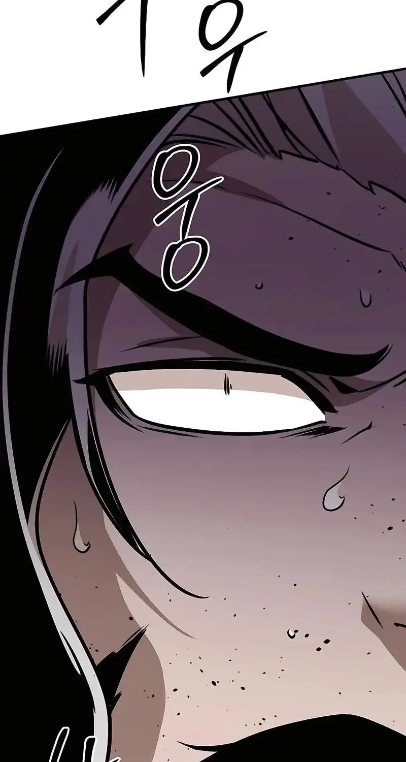 The Mysterious World’s Greatest Martial Artist Little Prince Chapter 122 - Page 9 in English