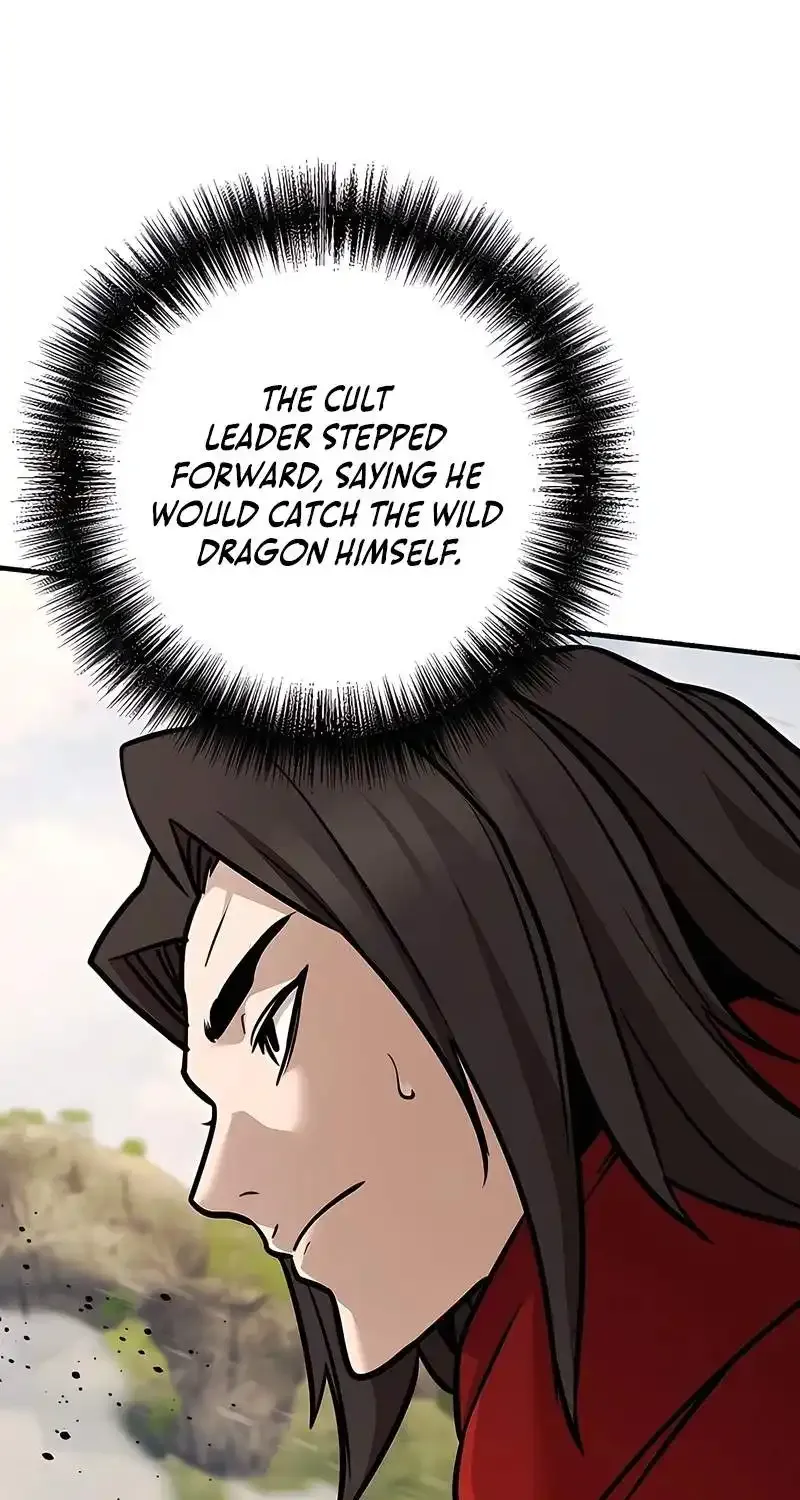 The Mysterious World’s Greatest Martial Artist Little Prince Chapter 122 - Page 96 in English