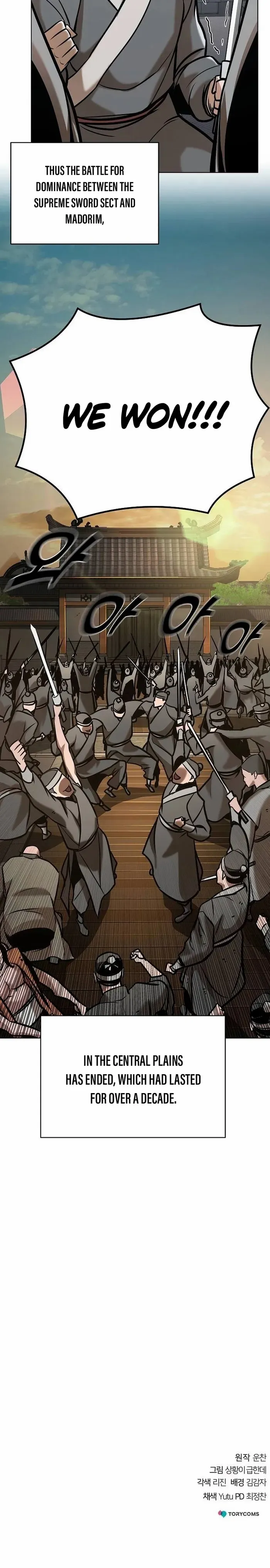 The Mysterious World’s Greatest Martial Artist Little Prince Chapter 21 - Page 24 in English