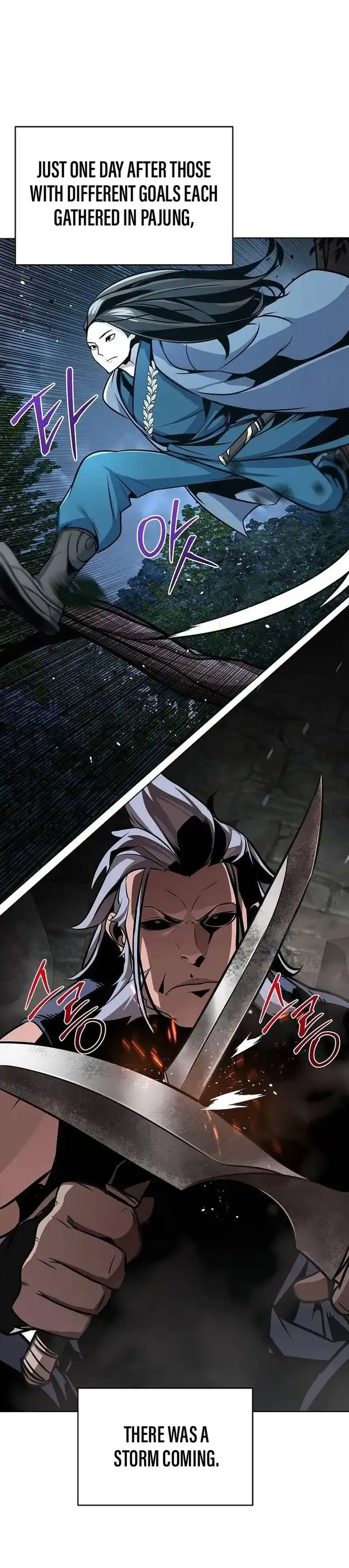 The Mysterious World’s Greatest Martial Artist Little Prince Chapter 27 - Page 21 in English