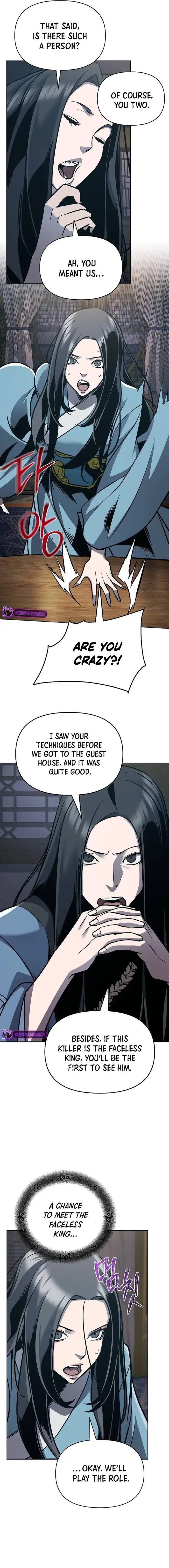 The Mysterious World’s Greatest Martial Artist Little Prince Chapter 27 - Page 4 in English