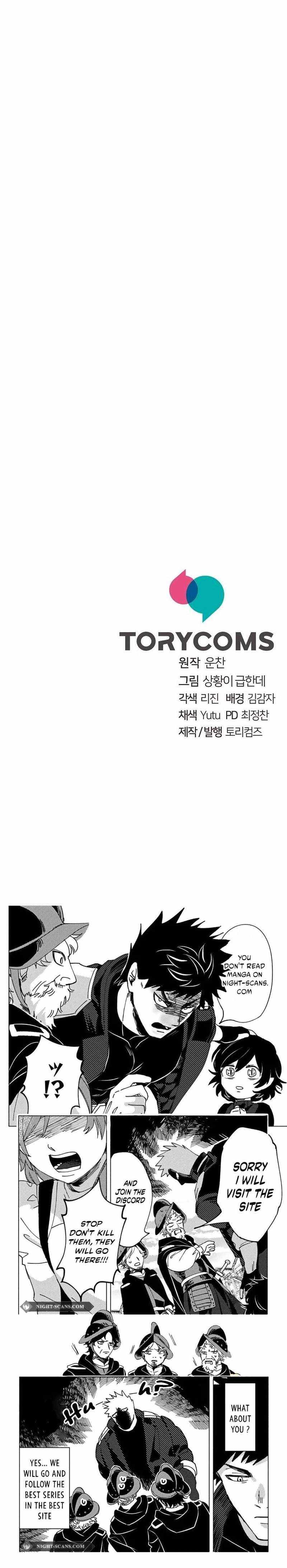 The Mysterious World’s Greatest Martial Artist Little Prince Chapter 32 - Page 25 in English