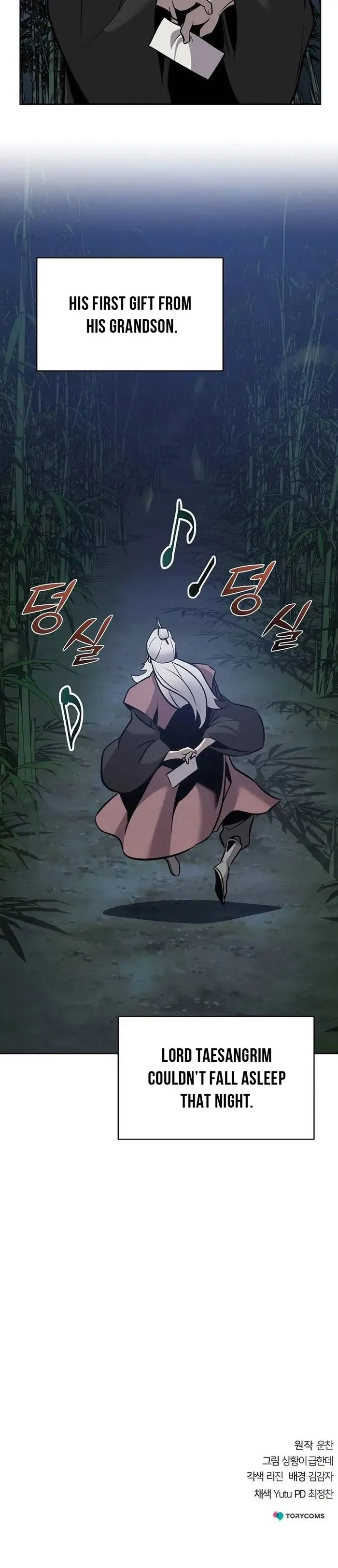 The Mysterious World’s Greatest Martial Artist Little Prince Chapter 37 - Page 23 in English