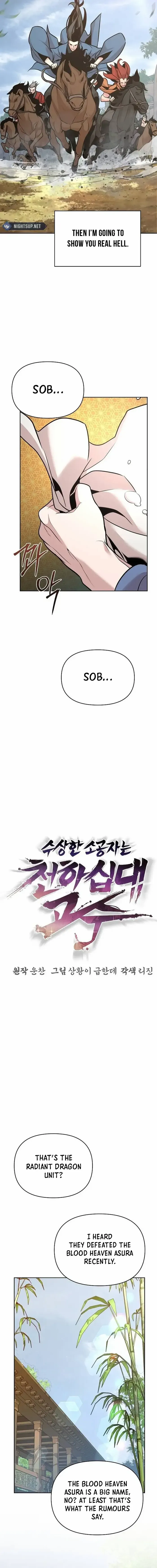 The Mysterious World’s Greatest Martial Artist Little Prince Chapter 37 - Page 5 in English
