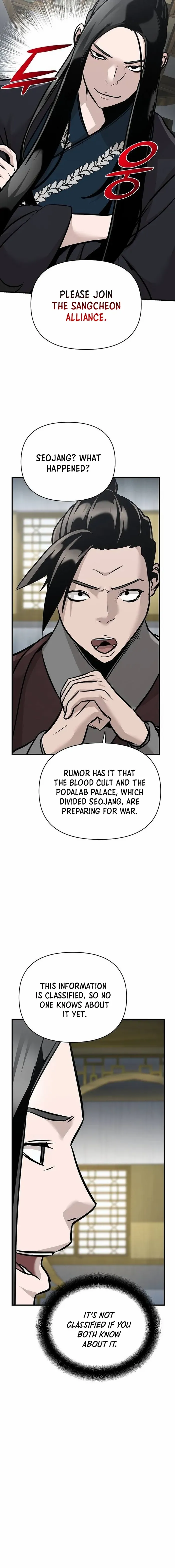 The Mysterious World’s Greatest Martial Artist Little Prince Chapter 46 - Page 20 in English