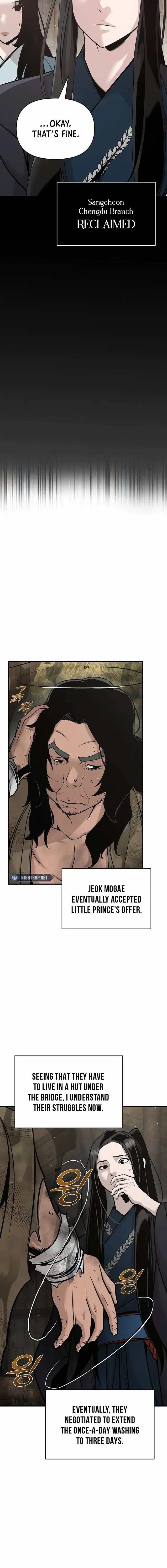 The Mysterious World’s Greatest Martial Artist Little Prince Chapter 46 - Page 3 in English