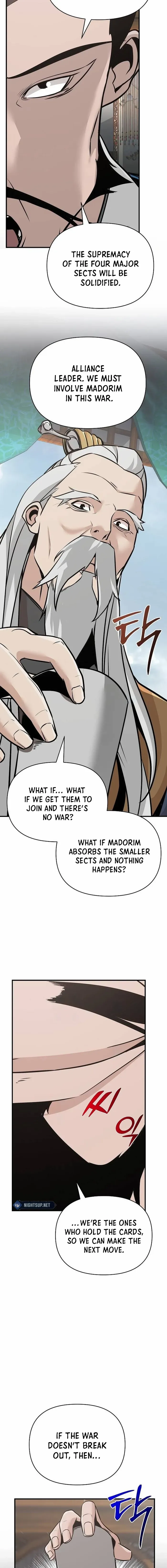 The Mysterious World’s Greatest Martial Artist Little Prince Chapter 47 - Page 12 in English