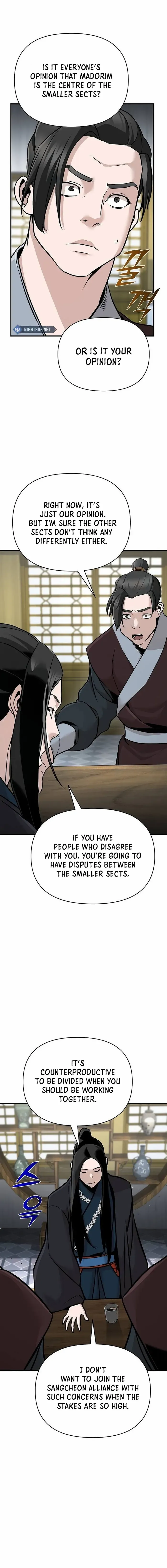 The Mysterious World’s Greatest Martial Artist Little Prince Chapter 47 - Page 3 in English