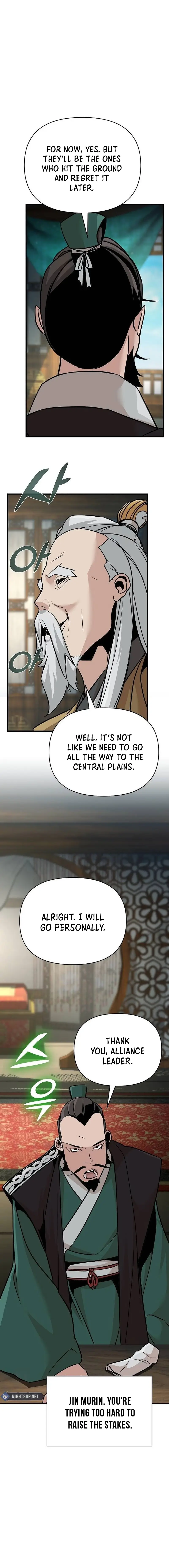 The Mysterious World’s Greatest Martial Artist Little Prince Chapter 48 - Page 18 in English
