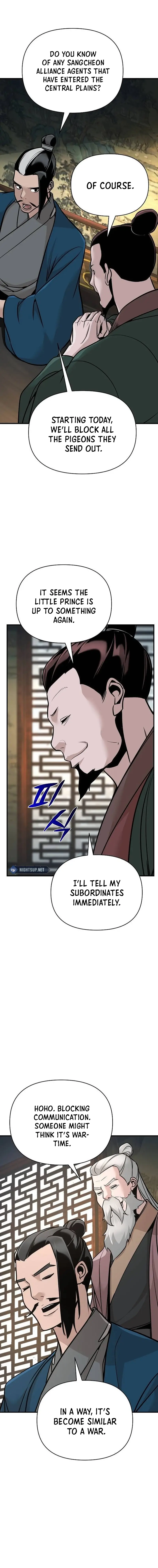 The Mysterious World’s Greatest Martial Artist Little Prince Chapter 48 - Page 21 in English