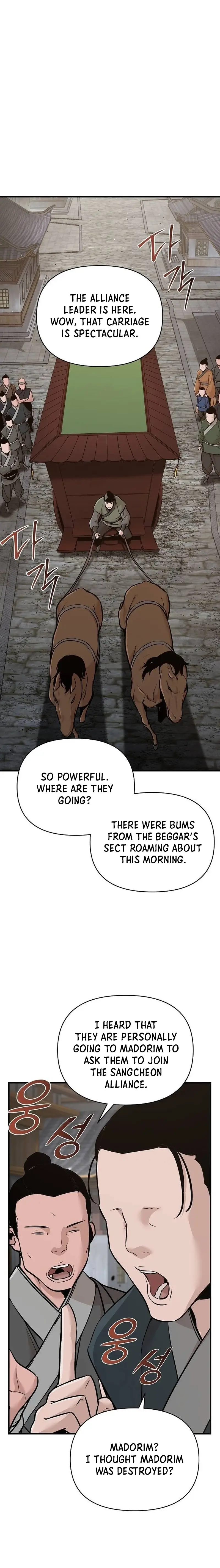 The Mysterious World’s Greatest Martial Artist Little Prince Chapter 49 - Page 4 in English