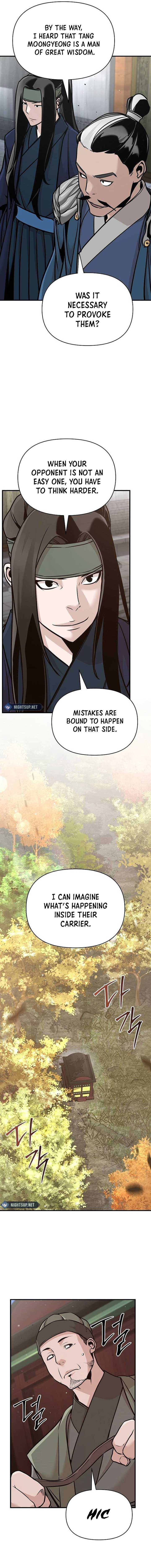 The Mysterious World’s Greatest Martial Artist Little Prince Chapter 50 - Page 18 in English