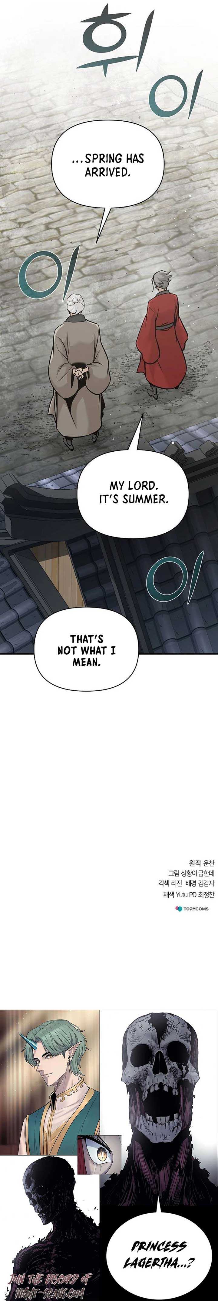 The Mysterious World’s Greatest Martial Artist Little Prince Chapter 50 - Page 25 in English