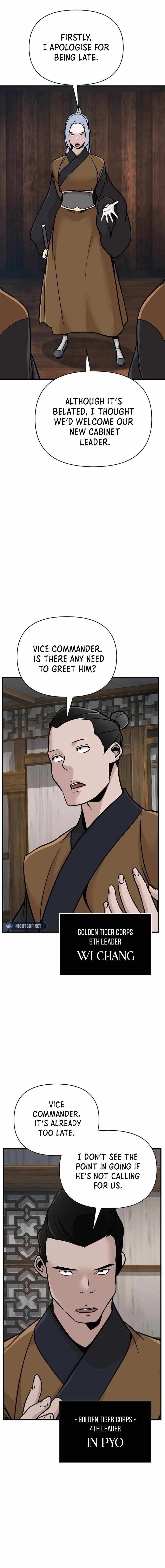 The Mysterious World’s Greatest Martial Artist Little Prince Chapter 53 - Page 11 in English