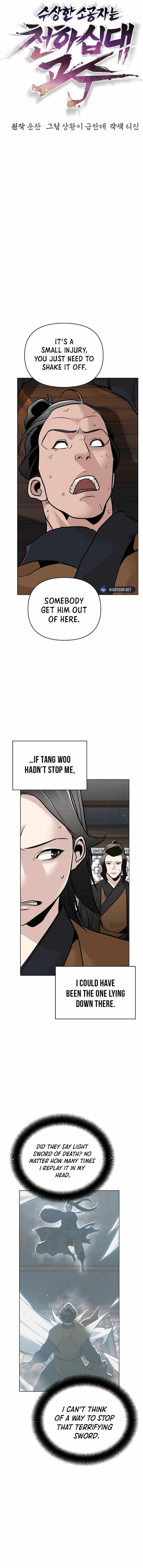 The Mysterious World’s Greatest Martial Artist Little Prince Chapter 55 - Page 7 in English
