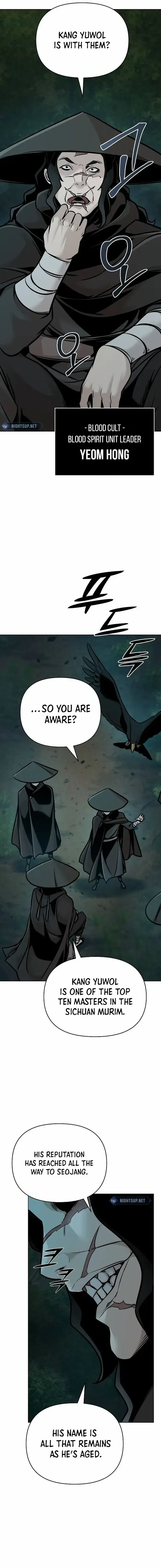 The Mysterious World’s Greatest Martial Artist Little Prince Chapter 57 - Page 16 in English