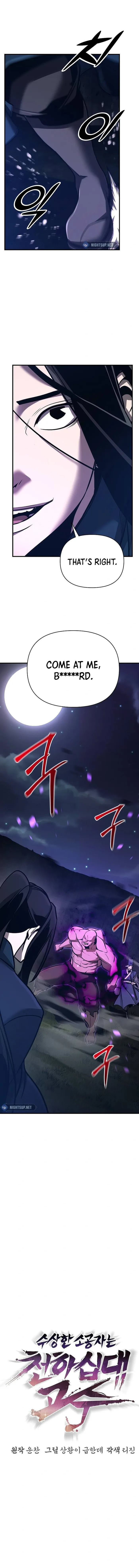 The Mysterious World’s Greatest Martial Artist Little Prince Chapter 59 - Page 8 in English