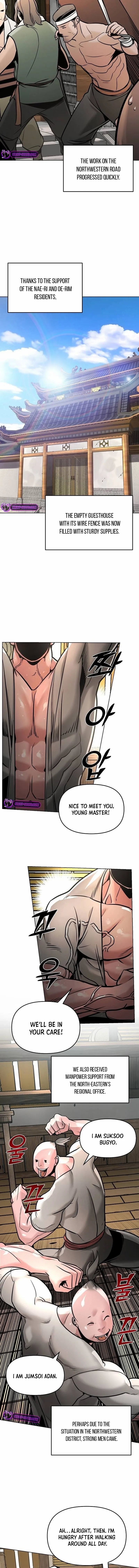 The Mysterious World’s Greatest Martial Artist Little Prince Chapter 6 - Page 7 in English