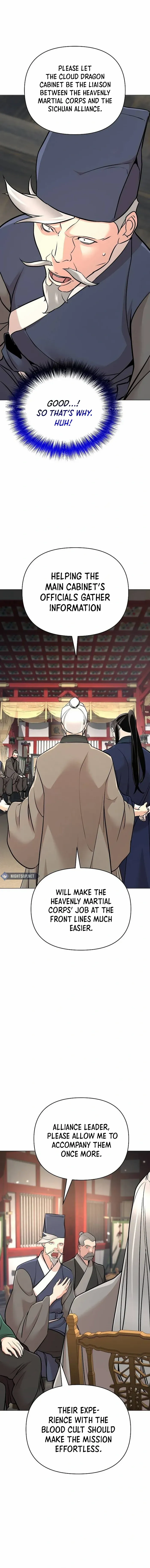 The Mysterious World’s Greatest Martial Artist Little Prince Chapter 62 - Page 11 in English
