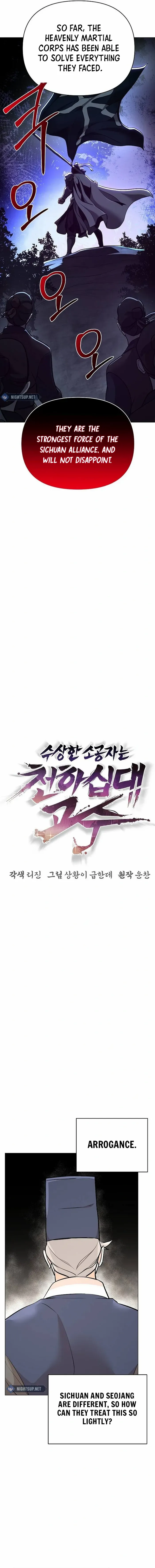 The Mysterious World’s Greatest Martial Artist Little Prince Chapter 62 - Page 8 in English