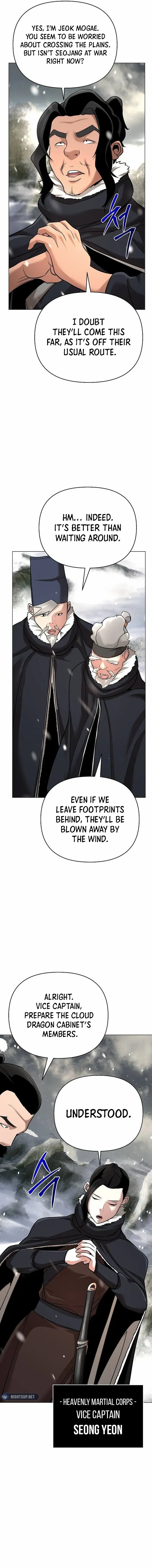 The Mysterious World’s Greatest Martial Artist Little Prince Chapter 63 - Page 10 in English