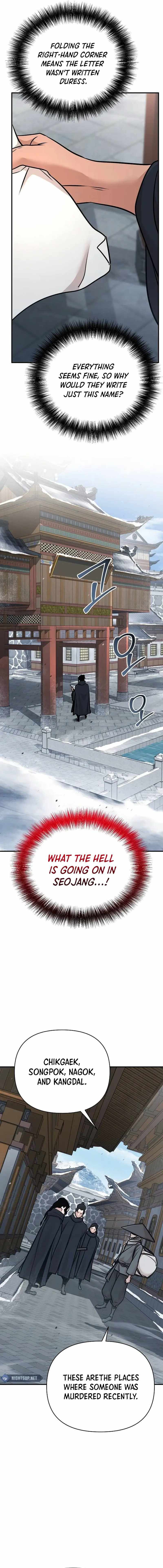 The Mysterious World’s Greatest Martial Artist Little Prince Chapter 64 - Page 20 in English