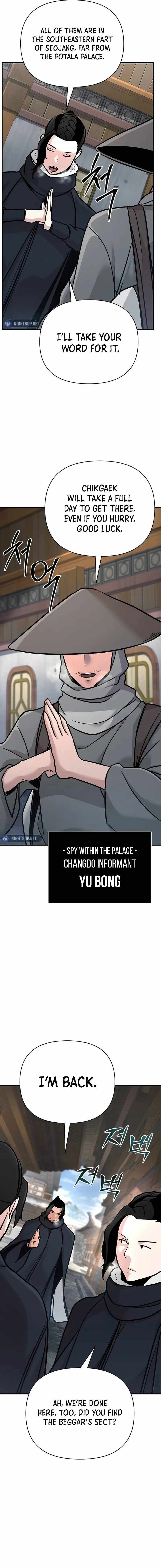 The Mysterious World’s Greatest Martial Artist Little Prince Chapter 64 - Page 21 in English