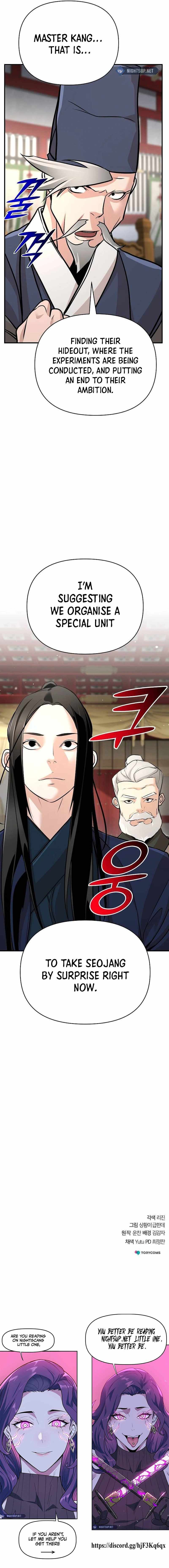 The Mysterious World’s Greatest Martial Artist Little Prince Chapter 66 - Page 23 in English