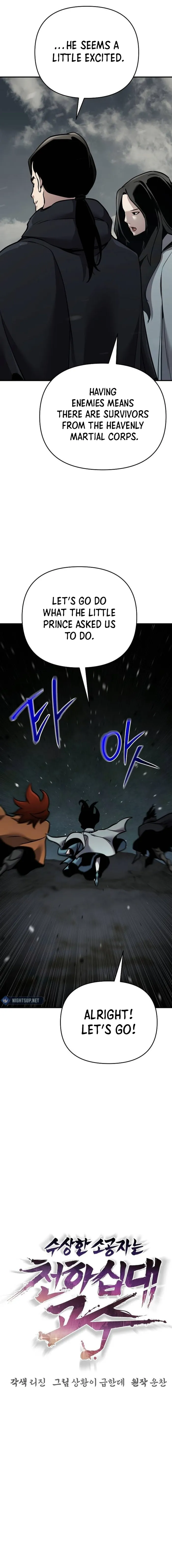 The Mysterious World’s Greatest Martial Artist Little Prince Chapter 73 - Page 10 in English