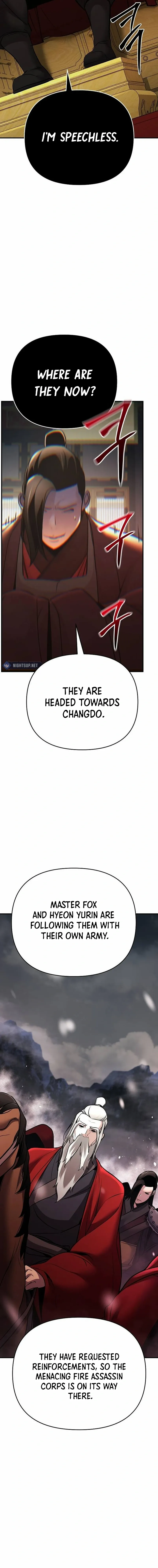 The Mysterious World’s Greatest Martial Artist Little Prince Chapter 75 - Page 25 in English