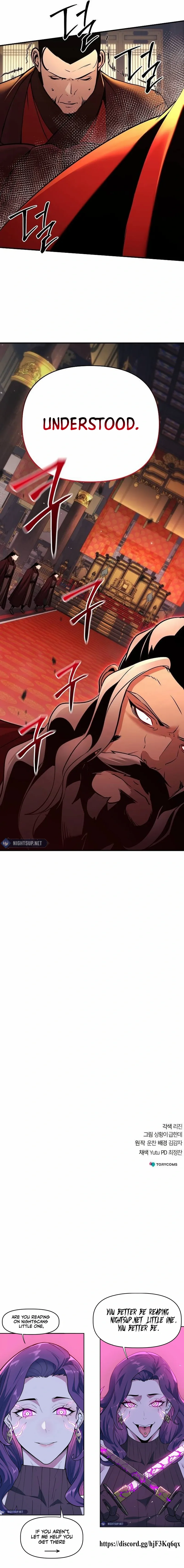The Mysterious World’s Greatest Martial Artist Little Prince Chapter 75 - Page 27 in English