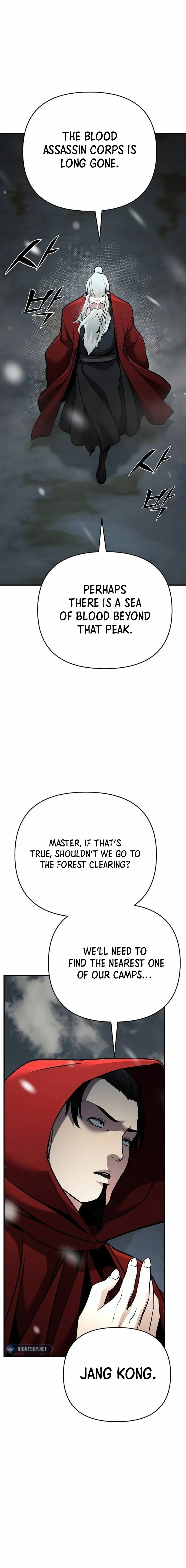 The Mysterious World’s Greatest Martial Artist Little Prince Chapter 75 - Page 6 in English