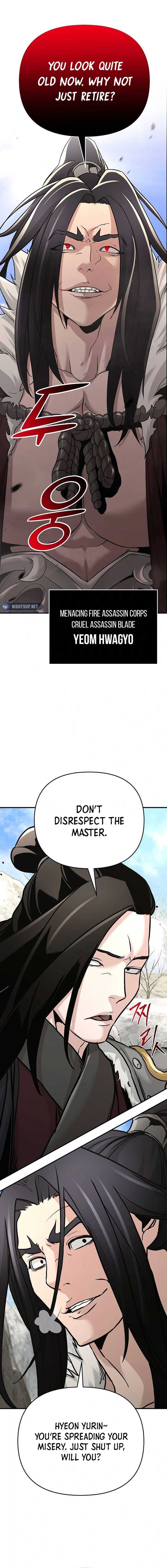 The Mysterious World’s Greatest Martial Artist Little Prince Chapter 76 - Page 17 in English