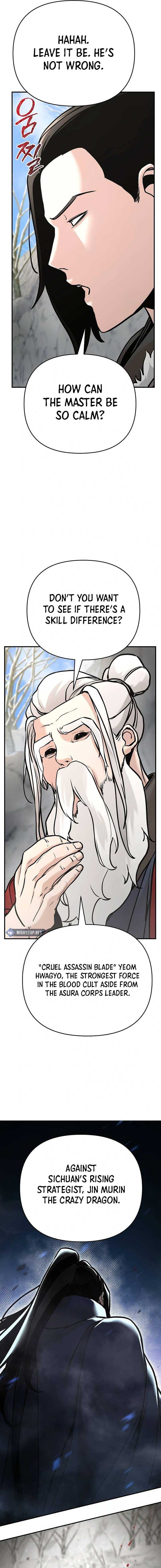 The Mysterious World’s Greatest Martial Artist Little Prince Chapter 76 - Page 21 in English