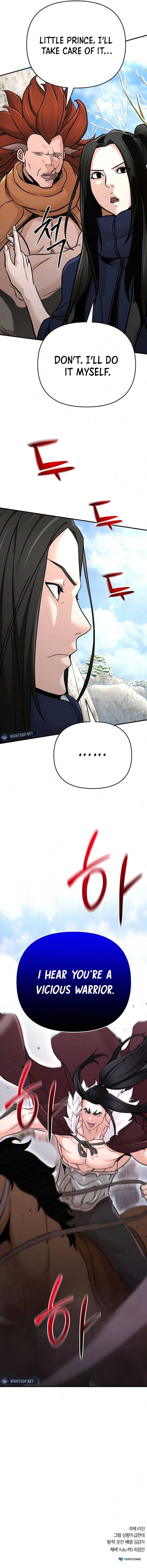 The Mysterious World’s Greatest Martial Artist Little Prince Chapter 76 - Page 27 in English