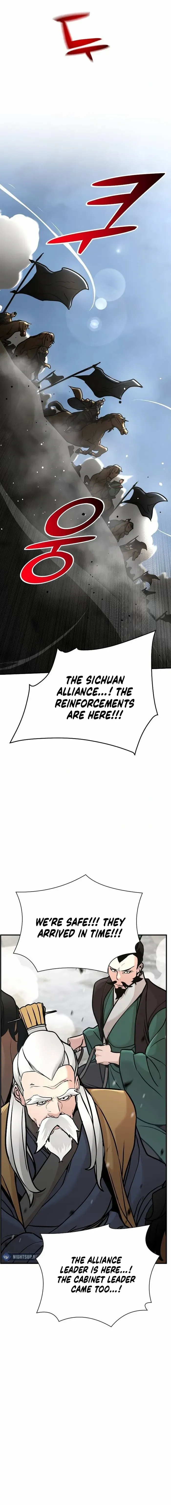 The Mysterious World’s Greatest Martial Artist Little Prince Chapter 77 - Page 16 in English