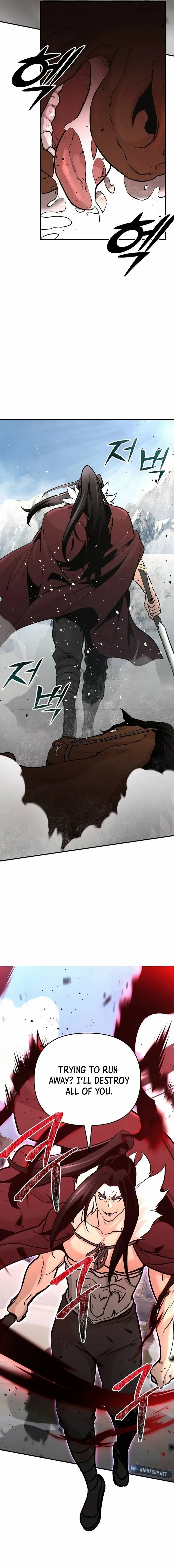 The Mysterious World’s Greatest Martial Artist Little Prince Chapter 77 - Page 4 in English