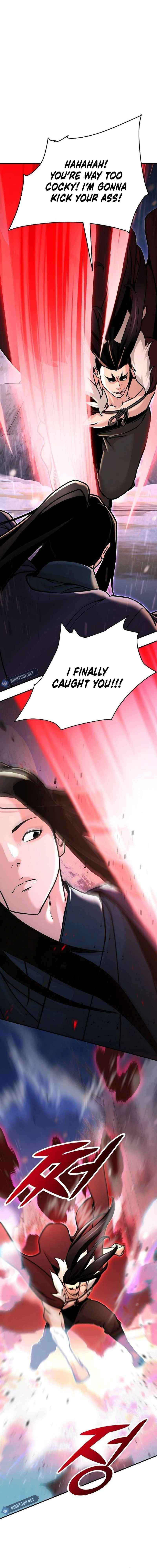 The Mysterious World’s Greatest Martial Artist Little Prince Chapter 78 - Page 6 in English