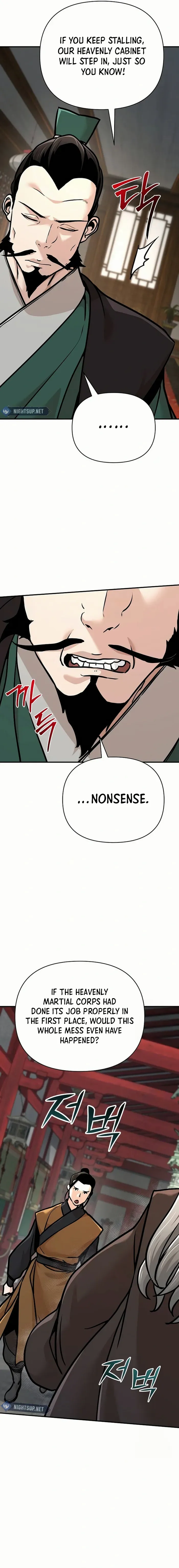 The Mysterious World’s Greatest Martial Artist Little Prince Chapter 80 - Page 19 in English